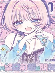 bomtoon漫画官网版 青春题材韩漫《半岛摄影日记》封面