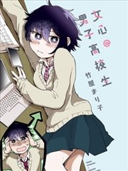 bomtoon漫画官网版 科幻题材韩漫《星轨之下》封面